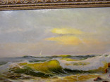 Картина Збанський "Волны", фото №6