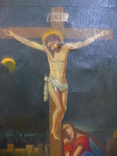 Икона на холсте "Иисус Назарянин, Царь Иудейский", фото №10