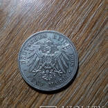 Саксония 5 марок 1908 г., фото №3