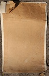 1980-е, Эскиз белоруссов в национальных костюмах, картон .см.техн, 80*60см, фото №4