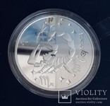 Серебряная монета Скорпион 5 грн, фото №3