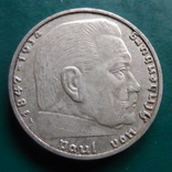 2 марки  1939  Германия серебро   (N.7.6)~, фото №3