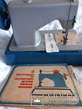Швейная машинка+коробка+инструкция, фото №7