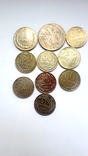 Монеты ссср 50 копеек и рубли, фото №2