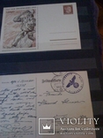 Открытки и конверты 3 Рейха прошедшие почту, фото №13