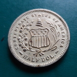 Жетон копия  50 центов  1861 США   (N.8.11)~, фото №4