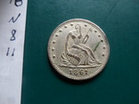 Жетон копия  50 центов  1861 США   (N.8.11)~, фото №6