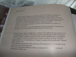 Книга"Художники Украины" Творческо-биографический альбом-справочник. Киев 2006 год., фото №7