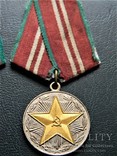 2 медалі "15 лет безупречной службы в вооруженных силах СССР ", фото №5