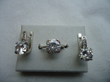 Серебренные серьги и кольцо 925 проба, фото №2