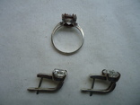 Серебренные серьги и кольцо 925 проба, фото №4