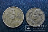 Монети Югославії-10,20 динар, фото №2