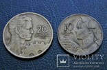 Монети Югославії-10,20 динар, фото №4