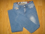 Модні джинси слим на 8 років, фото №2