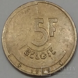 Бельгія 5 франків, 1986, фото №2