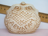 Вазочка декор кошелёк (к деньгам) для мелких предметов глина, фото №2