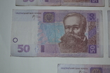 50 гривен 2005 года - 5 штук, фото №11