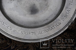 Серебренная наградная тарелка, фото №5