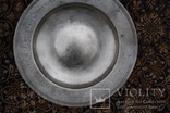 Серебренная наградная тарелка, фото №6
