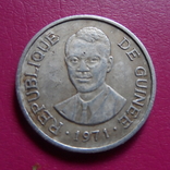 1 сили 1971  Гвинея  (S.1.2)~, фото №3