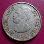 2 сили 1971  Гвинея  (S.1.2)~, фото №3