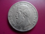 5 лей 1888 Румыния серебро (S.2.9)~, фото №4