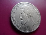 5 лей 1888 Румыния серебро (S.2.9)~, фото №5