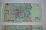 20 гривен 2005 года - 8 штук, фото №4