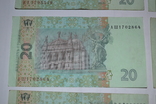 20 гривен 2005 года - 8 штук, фото №5