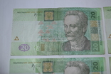 20 гривен 2005 года - 8 штук, фото №12