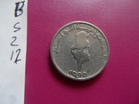 1/2 динара 1990 Тунис  (S.2.12)~, фото №4