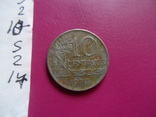 10 центавос 1970  Бразилия  (S.2.17)~, фото №4