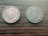 Альбом с футляром и с монетами периода правления Александр III, фото №11