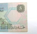 Ливия 5 динар 1991 г., фото №7