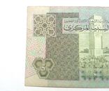 Ливия 5 динар 1991 г., фото №9
