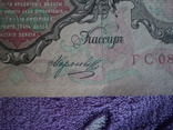 100 рублей и 50 копеек, фото №4