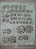 1799 г. Монеты каталог (215 шт.), фото №2