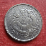 50 центов китайская  копия  (S.4.3)~, фото №3