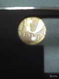 10 рублей 2012 г. ММД - нижняя линия в нуле толстая, шт. 2009 года, фото №5