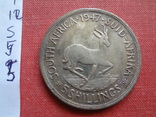 5 шиллингов 1947  Южная Африка  копия   (S.5.5)~, фото №3