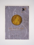 Монеты России 1700 - 1917 гг., фото №2
