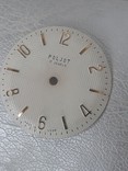 Цифер к часам Полет 17камней СССР, фото №2
