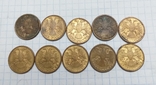 Монеты 1 рубль, фото №2