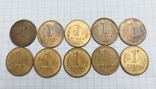 Монеты 1 рубль, фото №3