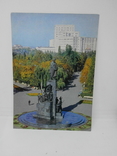 Открытка 1976 Харьков. памятник Шевченко, фото №2