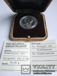 150 рублей 1977 года Олимпиада. Эмблема. Платина, фото №3