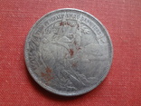 5 франков 1883  Швейцария  копия   (S.7.1)~, фото №3
