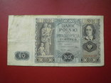 Польща 1936 рік 20 злотих., фото №3