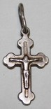 Серебрянный православный крестик 925 проба, фото №2