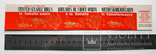 Советская экспортная этикетка "Морская капуста в томатном соусе" со штампом образца, фото №2